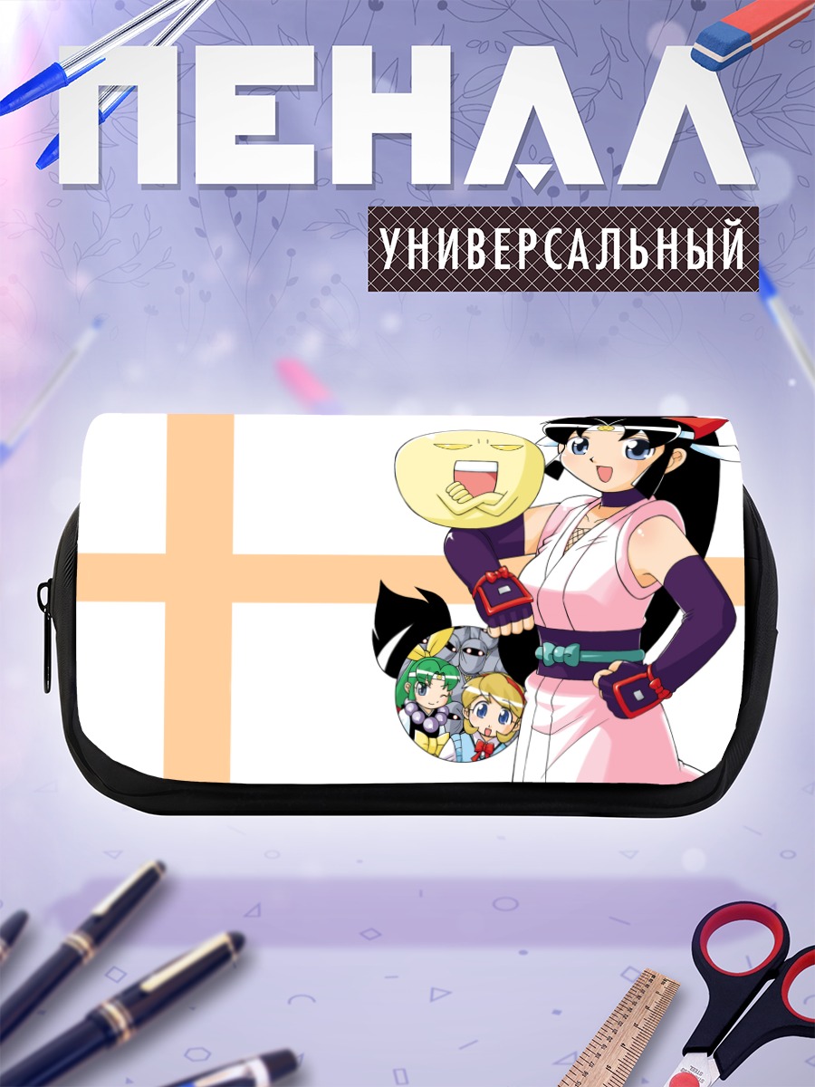 Пенал-косметичка Нинин га Шинобудэн