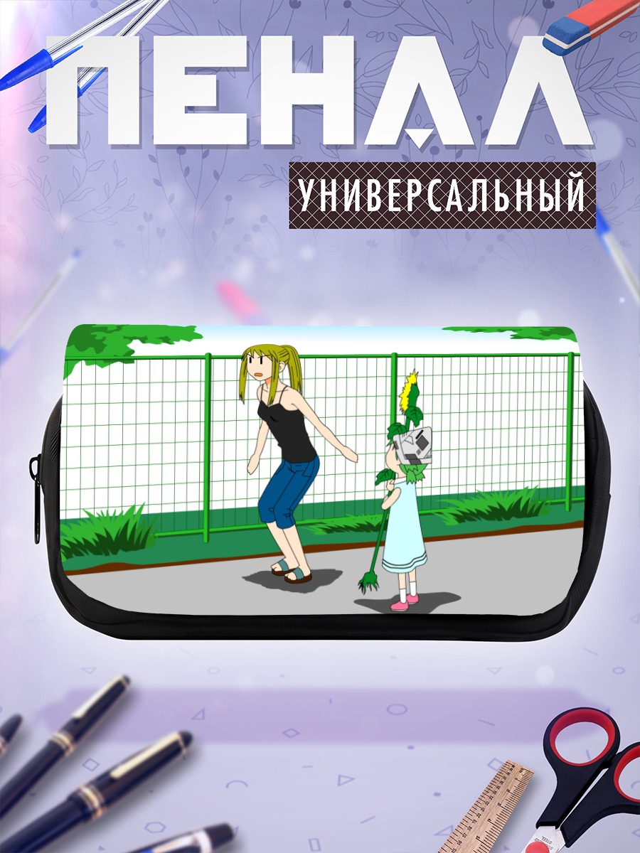Пенал-косметичка Ёцуба и Асаги