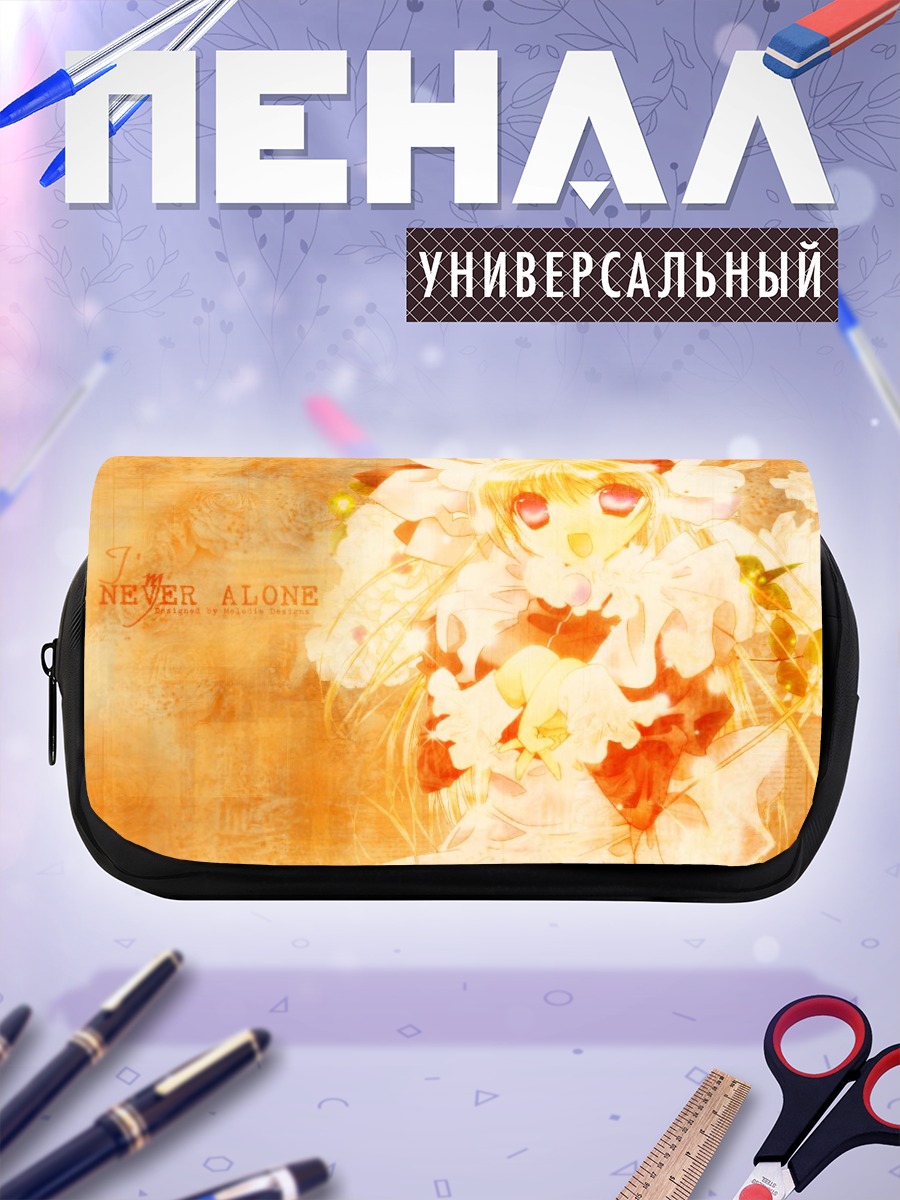 Пенал-косметичка Миша в цветах