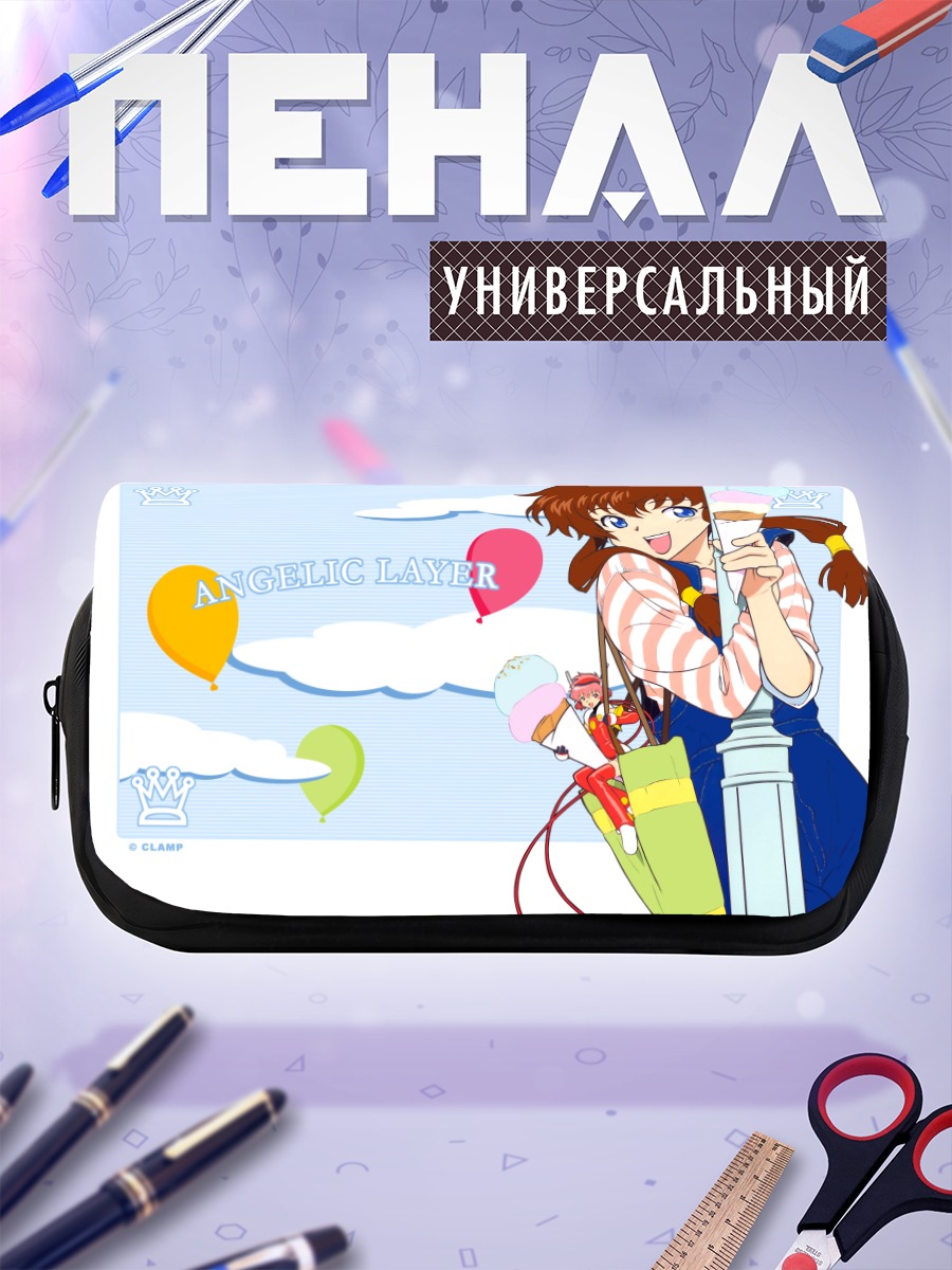 Пенал-косметичка Хикару из Angelic Layer