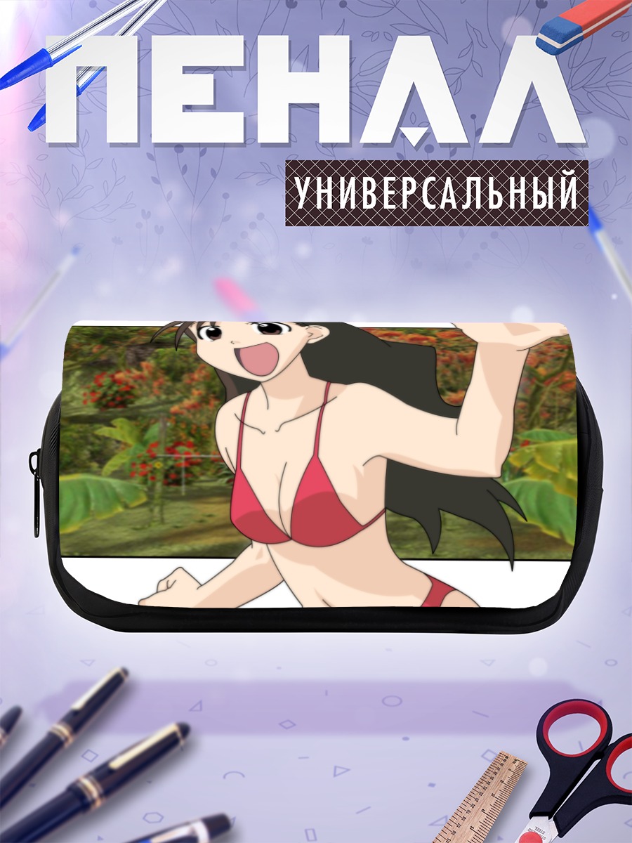 Пенал-косметичка Юкари Танидзаки на пляже