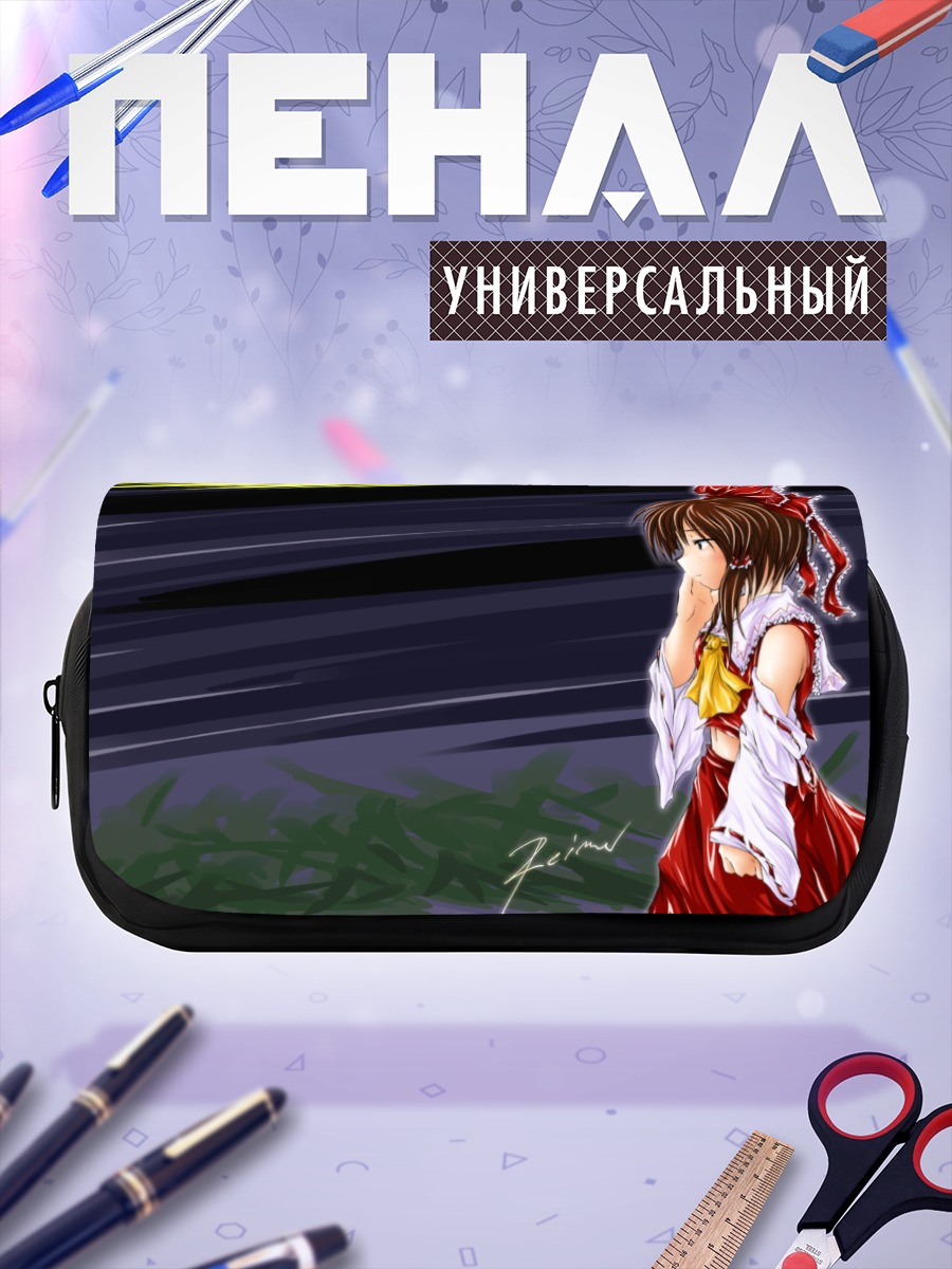 Пенал-косметичка Рейму Хакурей в сумерках