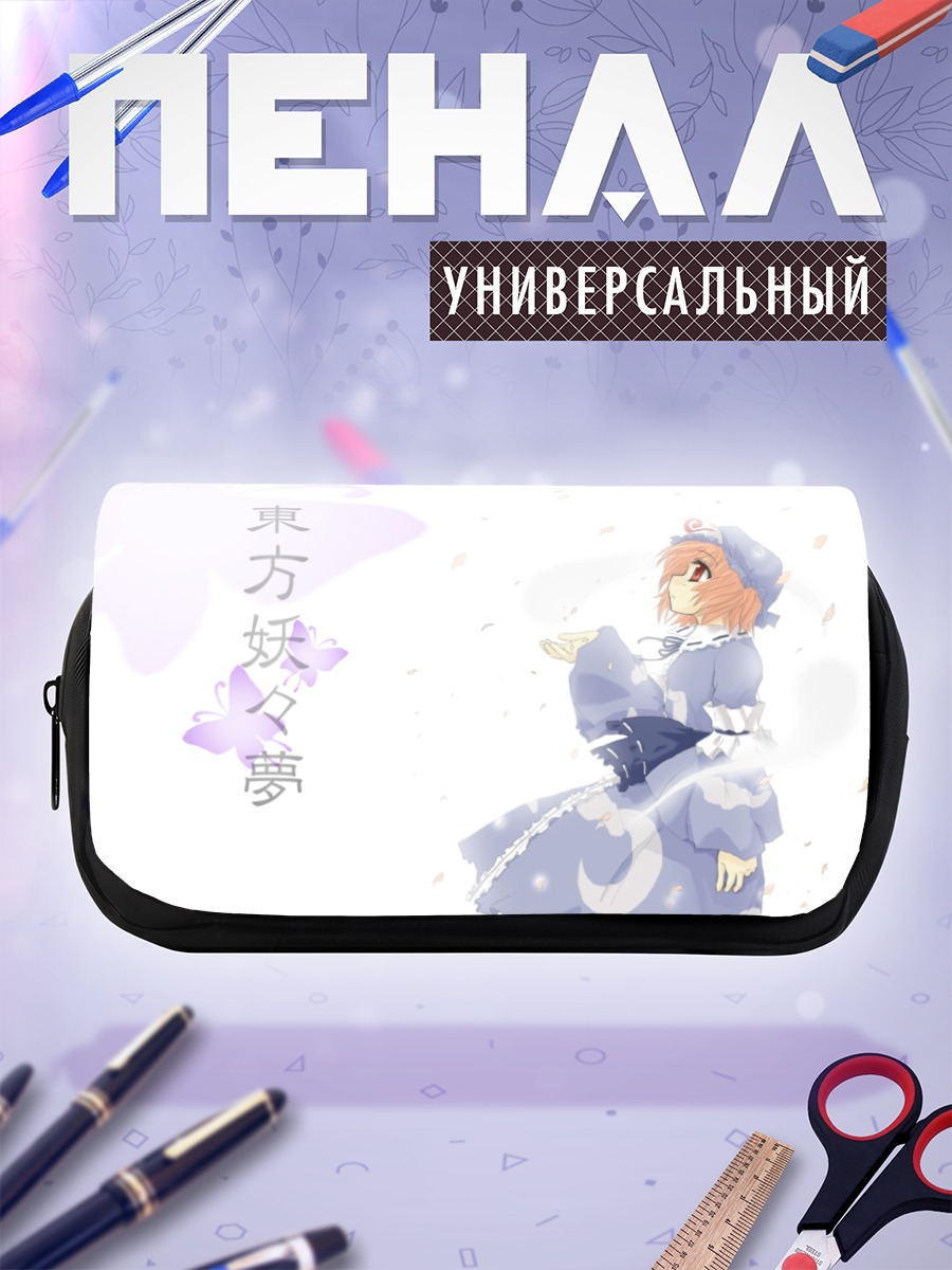 Пенал-косметичка Ююко Сайгёдзи в цветах