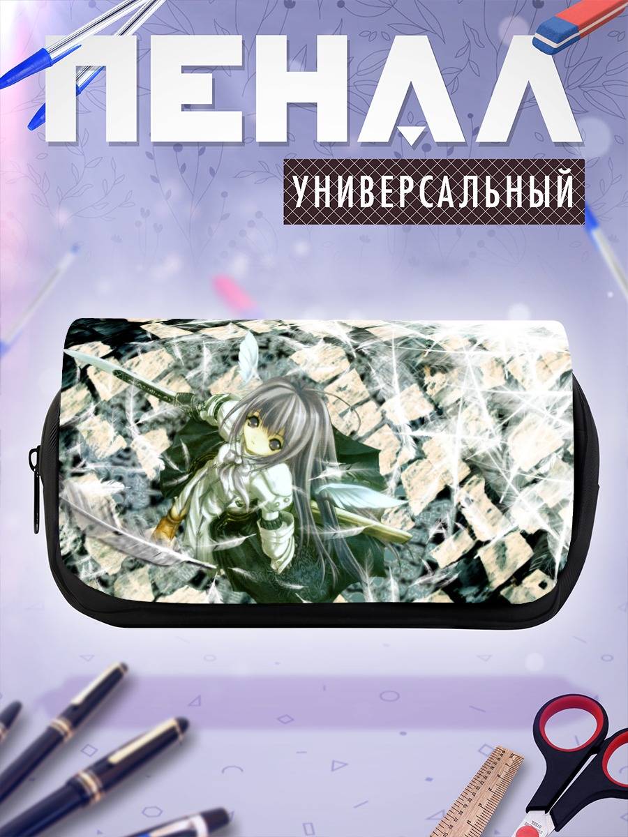 Пенал-косметичка Азелия в сиянии