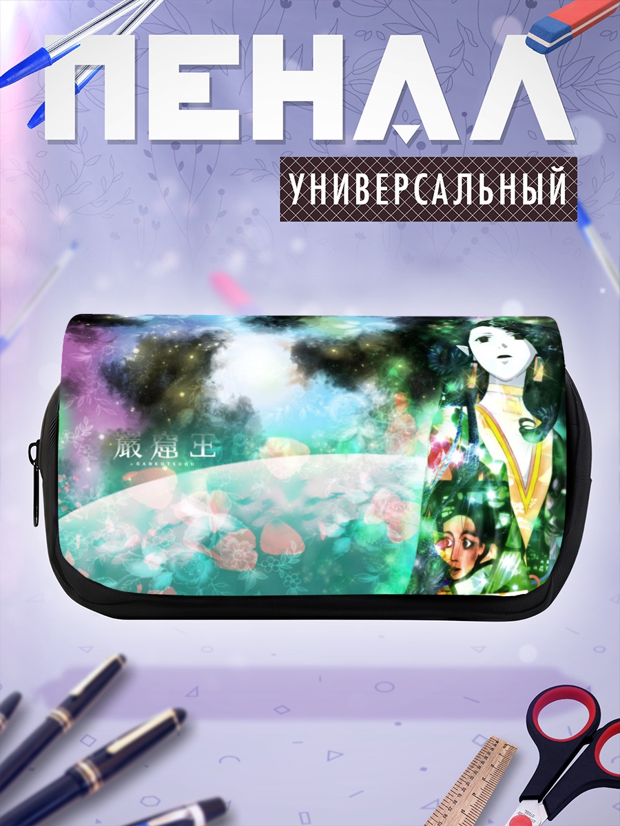 Пенал-косметичка Хайди в цветах