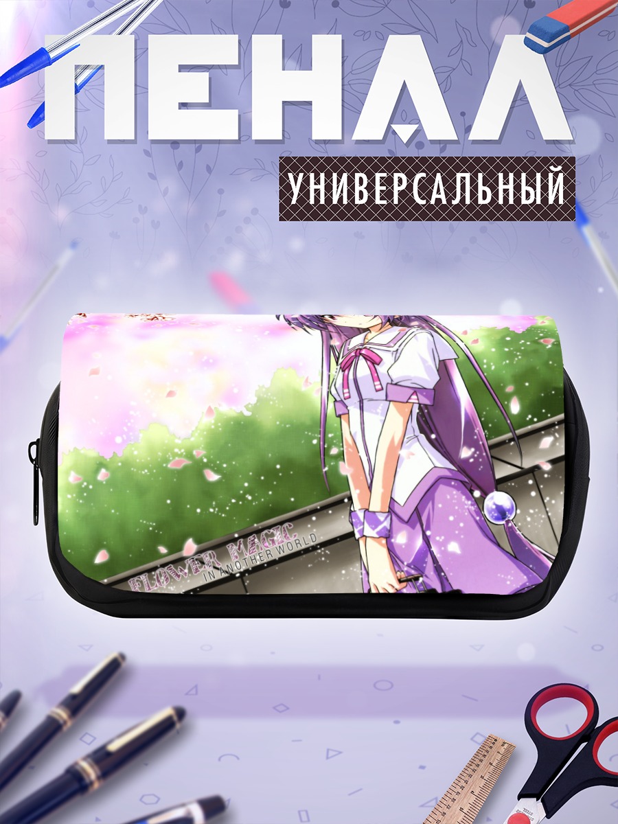 Пенал-косметичка Кана Ирия в сакуре