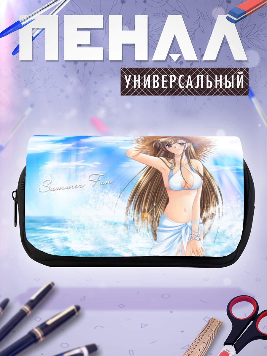Пенал-косметичка Эри Такизава на пляже