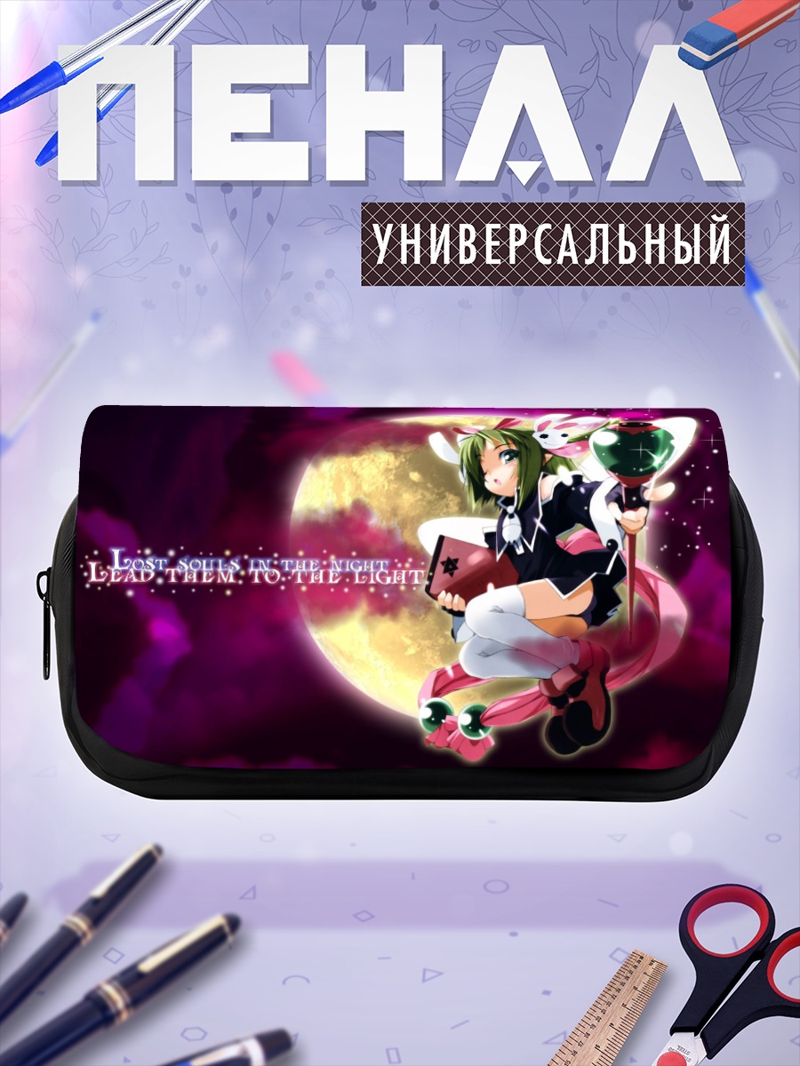 Пенал-косметичка Мику Хацунэ под луной