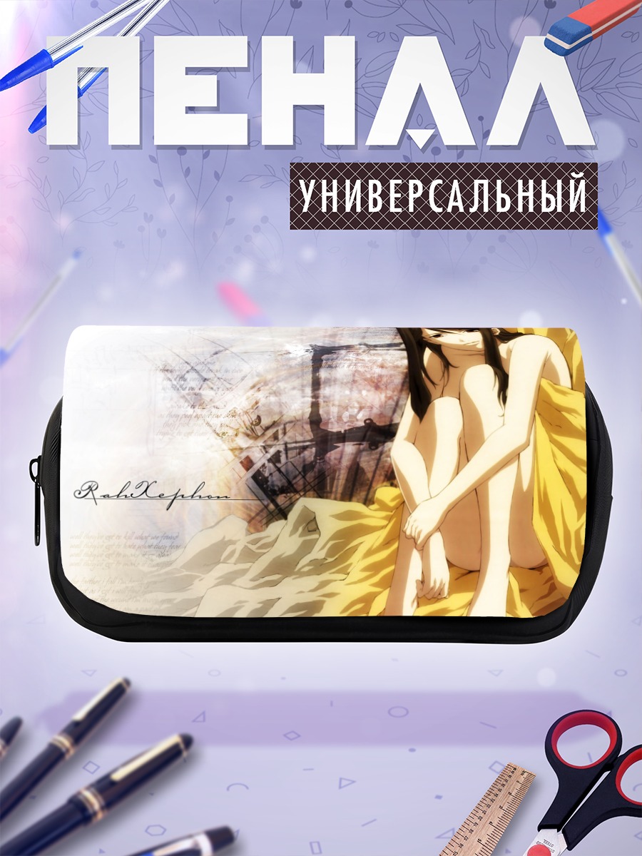 Пенал-косметичка Рейка Мисима в золоте