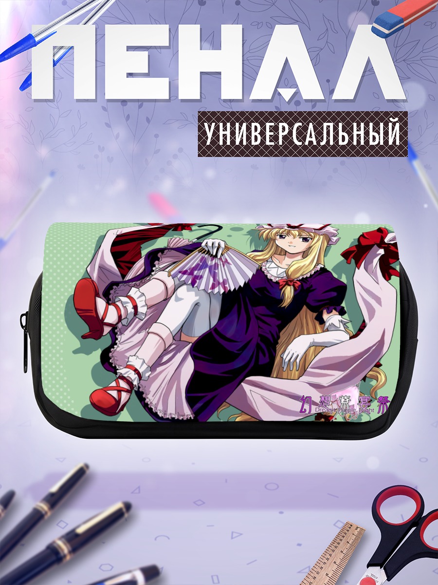 Пенал-косметичка Юкари Якумо в платье