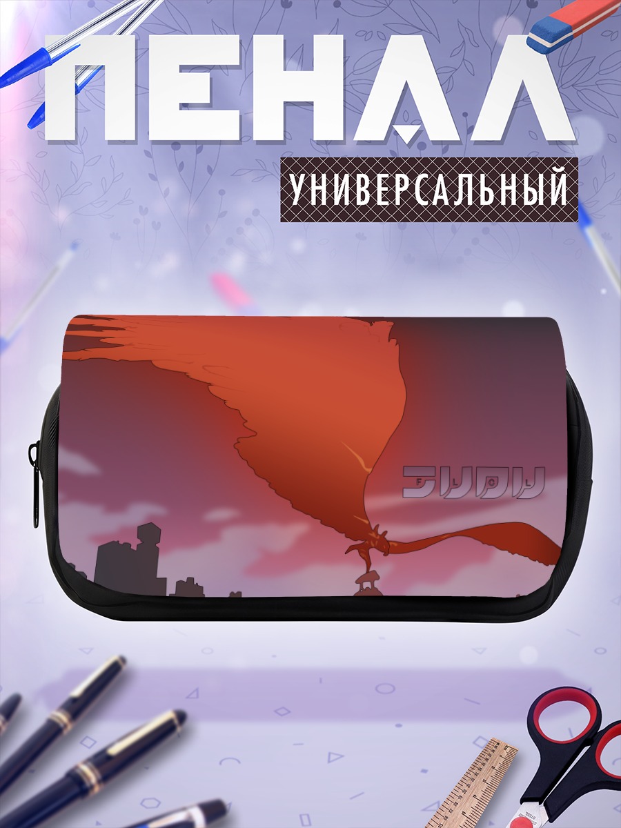 Пенал-косметичка FLCL Красные крылья