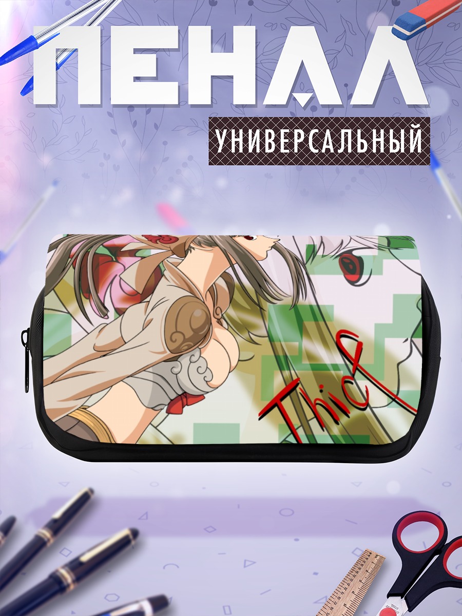 Пенал-косметичка Вор из Рагнарёк
