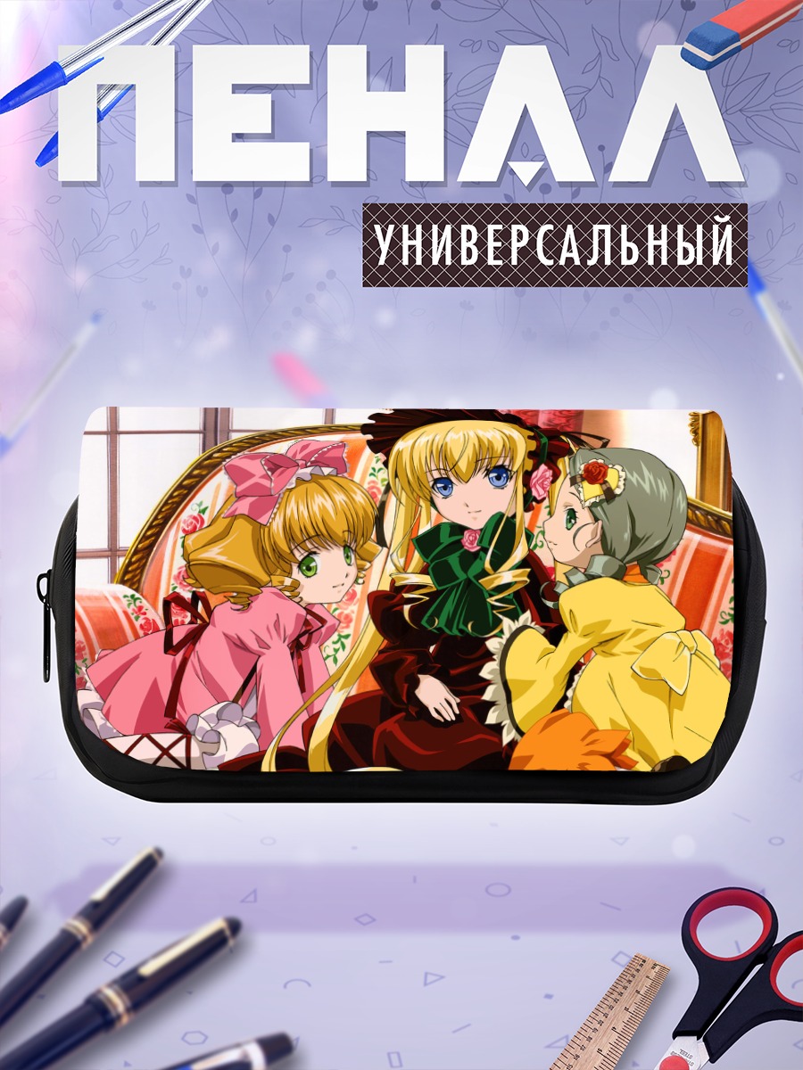 Пенал-косметичка Синку и куклы