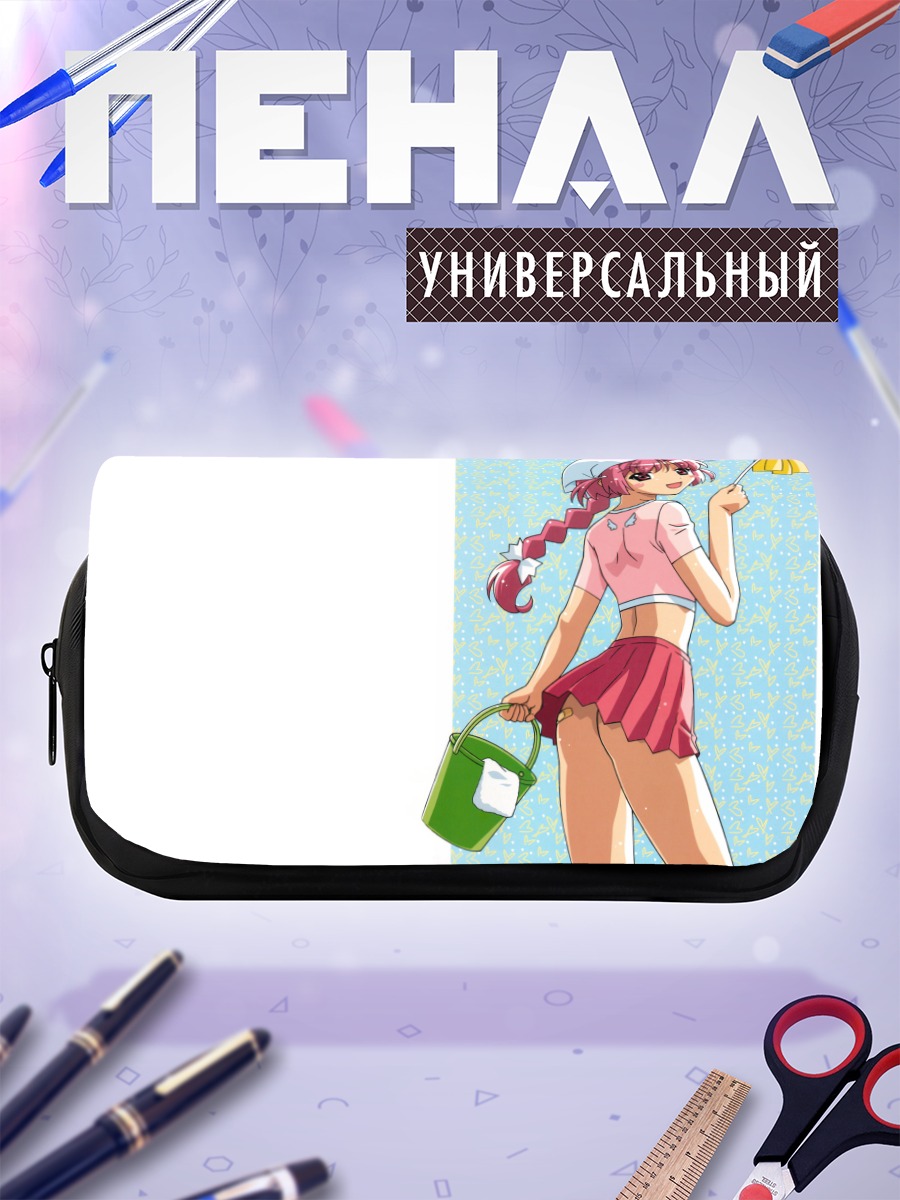 Пенал-косметичка Комуги Накахара с зонтом