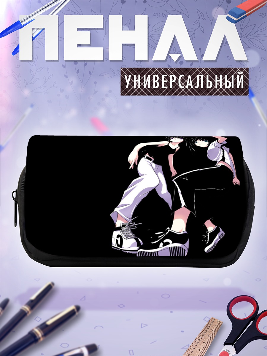 Пенал-косметичка Комачи Онодзука в танце