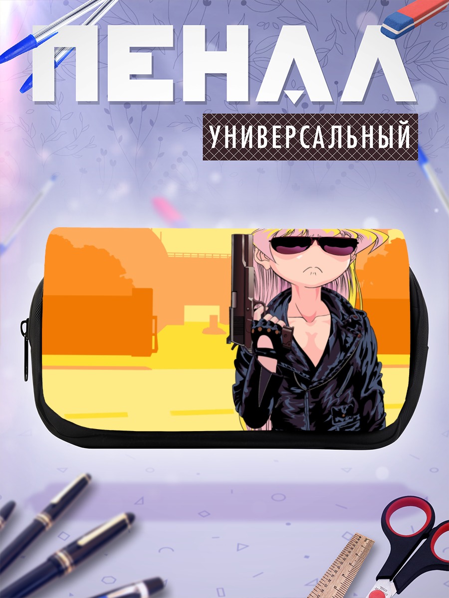 Пенал-косметичка Ребекка Миямото с пистолетом