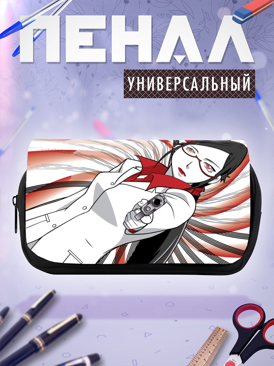 Пенал-косметичка Мисаки Кирихара с пистолетом