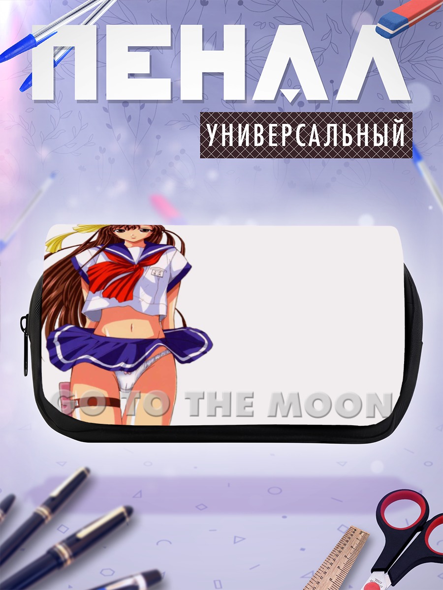 Пенал-косметичка Рурико Икусава в форме