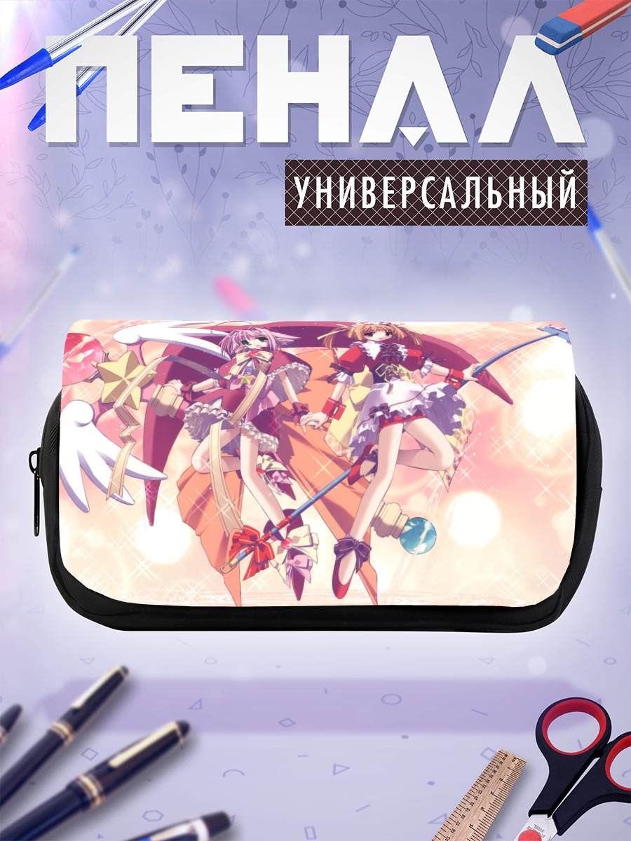 Пенал-косметичка Филия и Фел