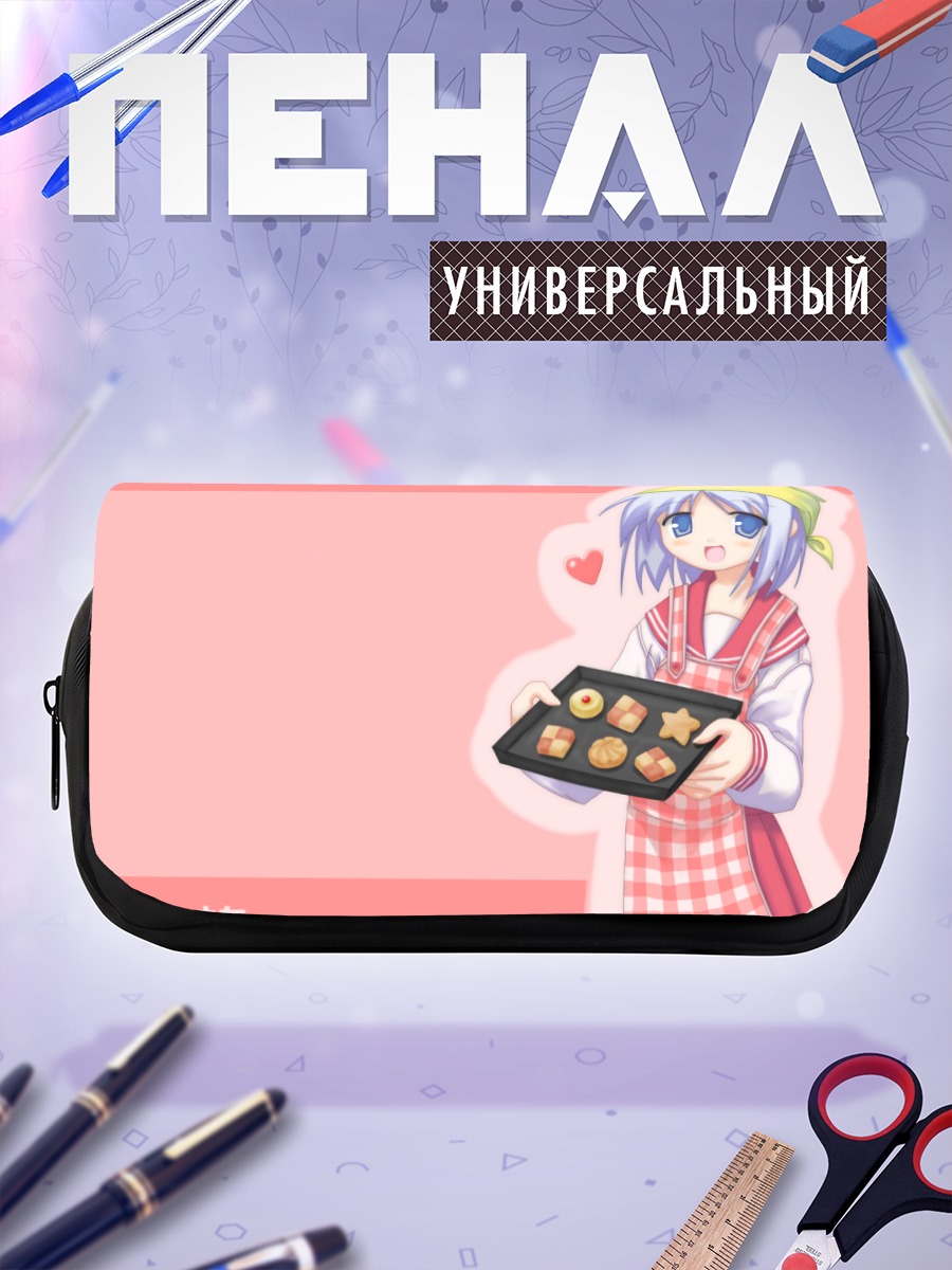 Пенал-косметичка Цукаса Хиираги с печеньем