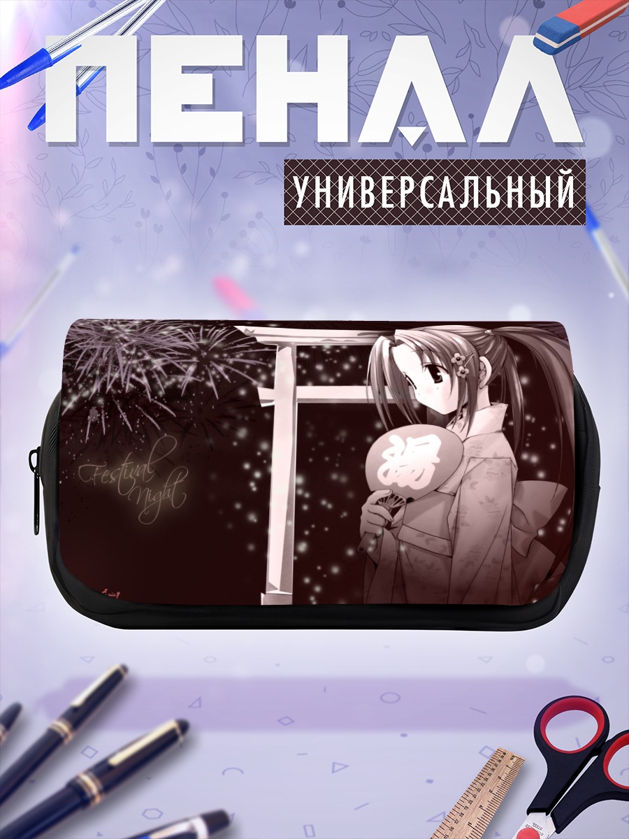 Пенал-косметичка Пучимон на фестивале