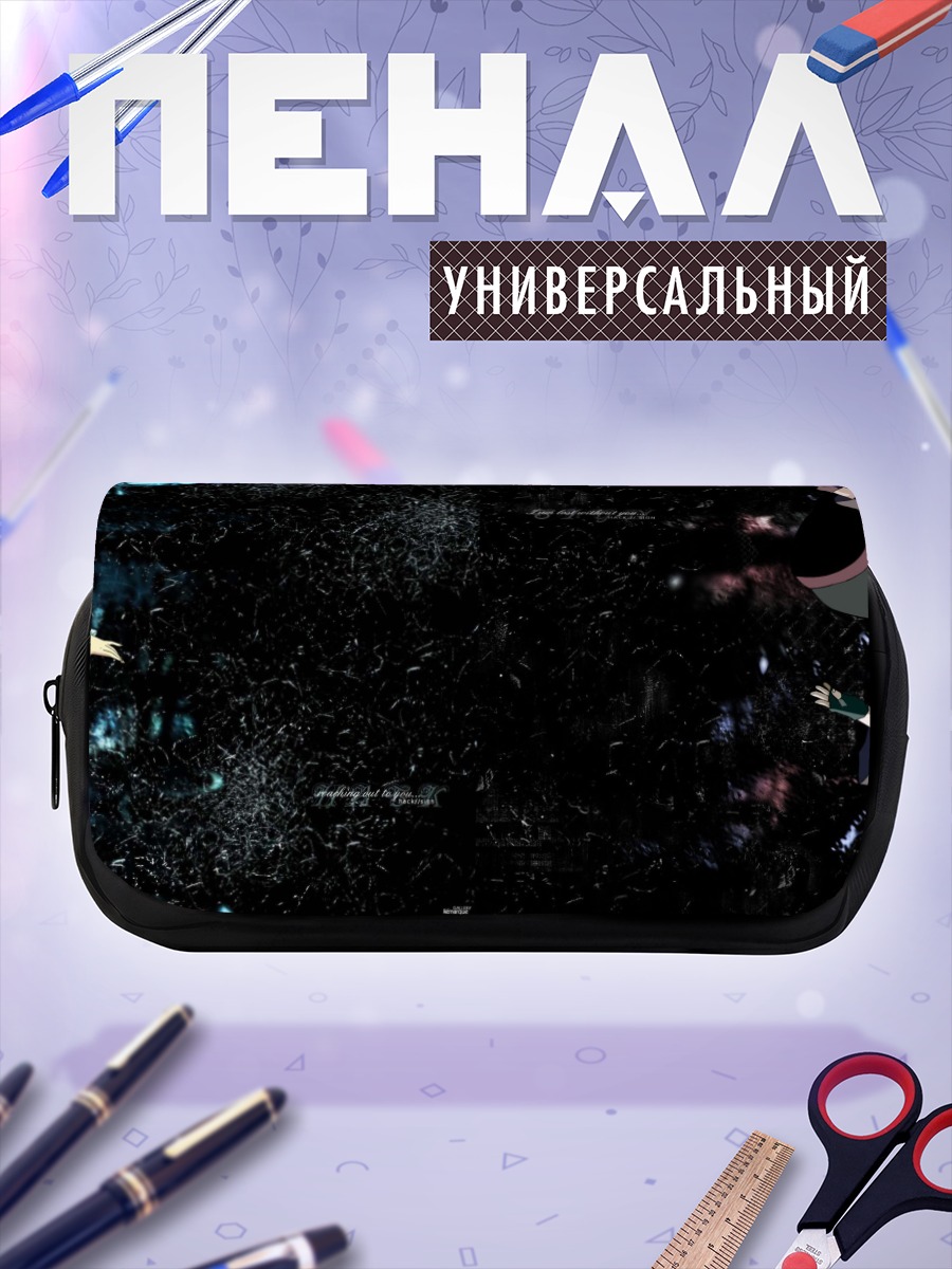 Пенал-косметичка Субару и Цукаса