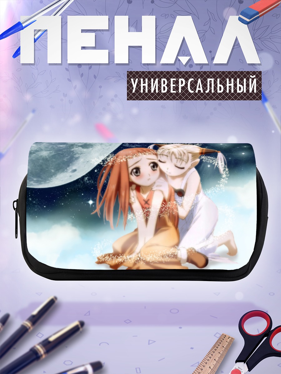 Пенал-косметичка Элвис и Лави под луной