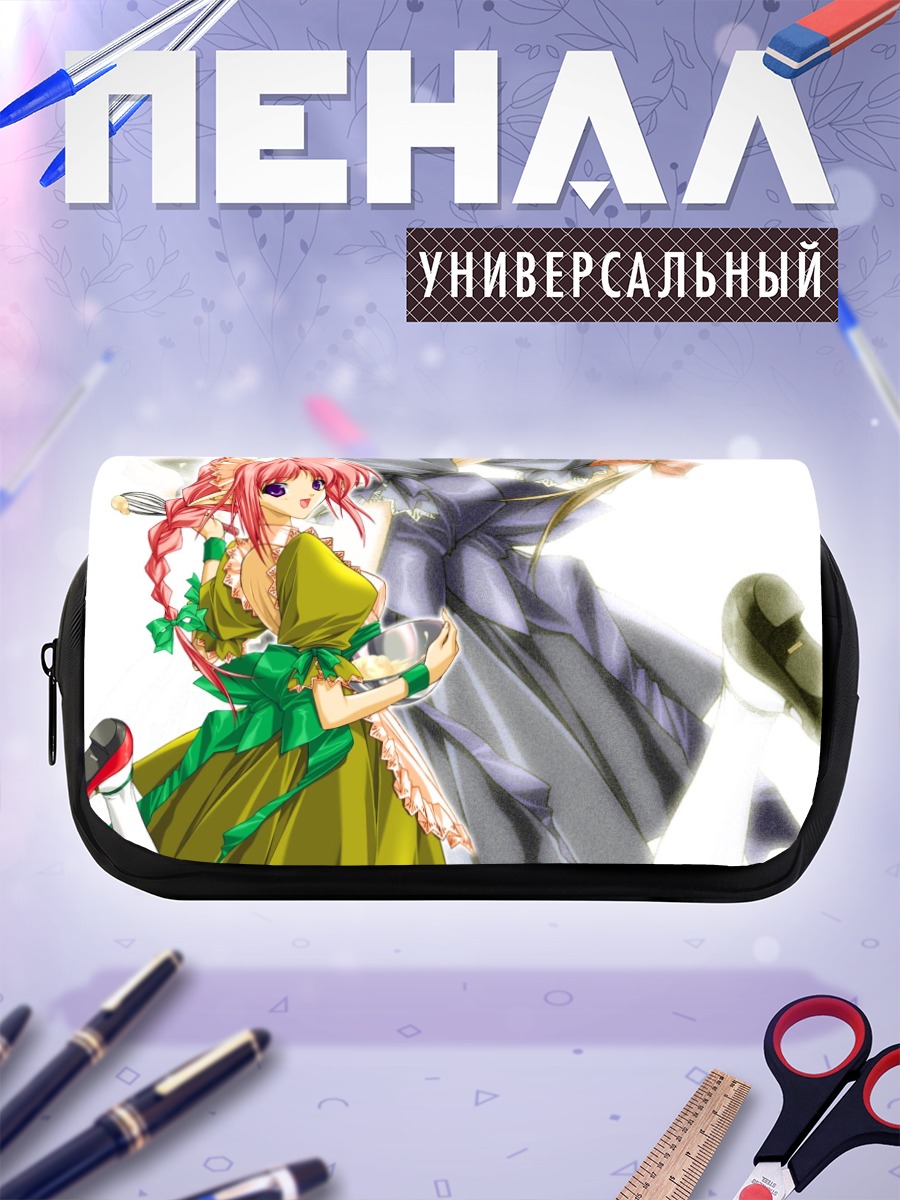 Пенал-косметичка Горничная в зеленом