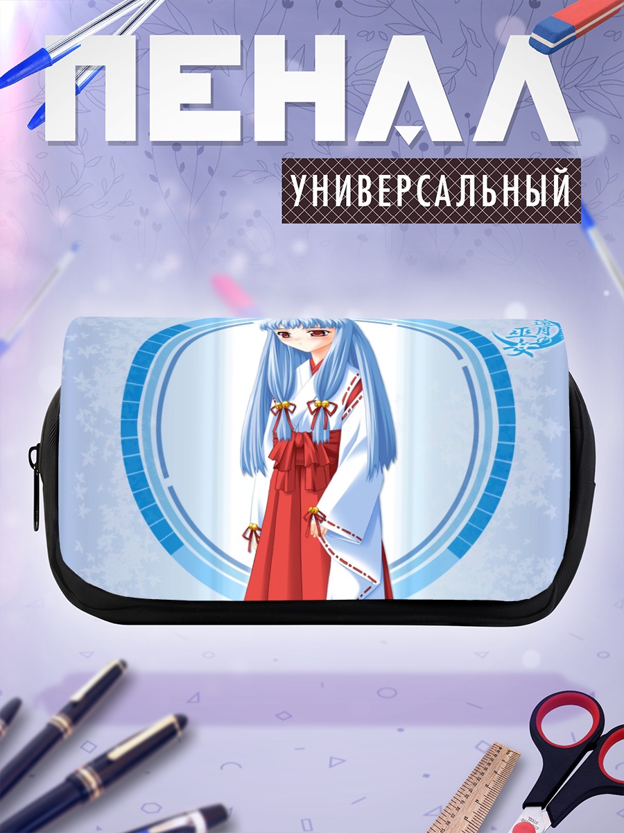 Пенал-косметичка Товадуки но Мико