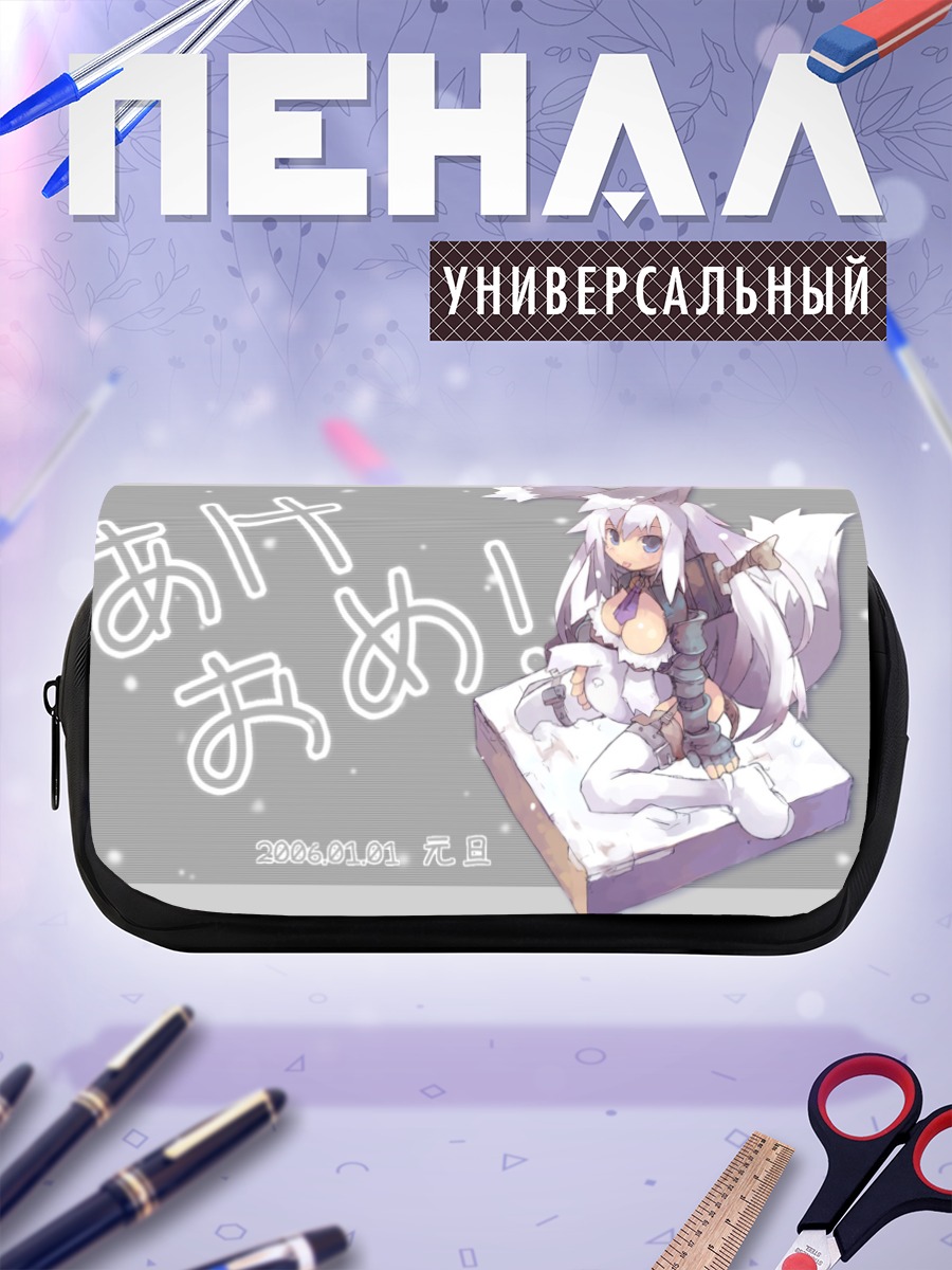 Пенал-косметичка Заяц в снегу