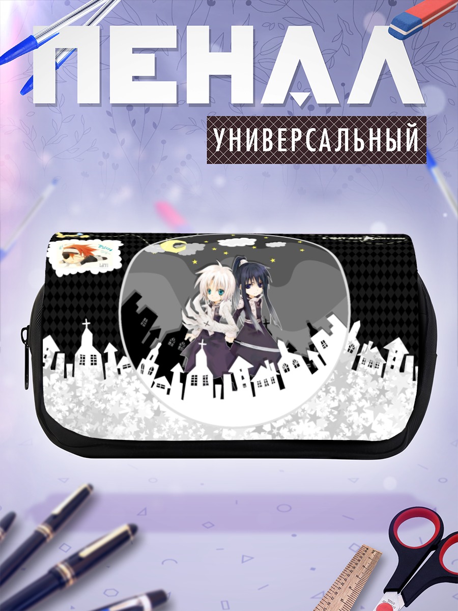 Пенал-косметичка Аллен Уокер и Юу Канда