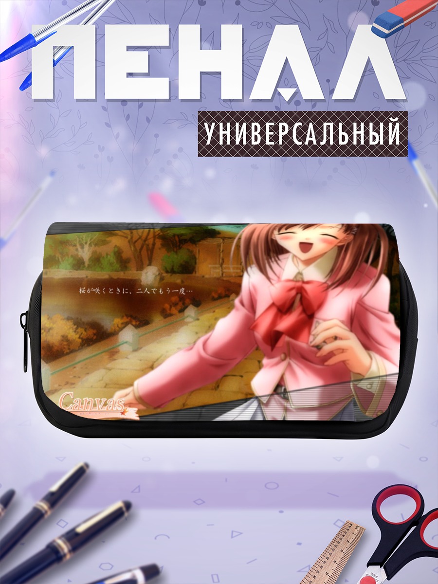 Пенал-косметичка Девушка в сакуре