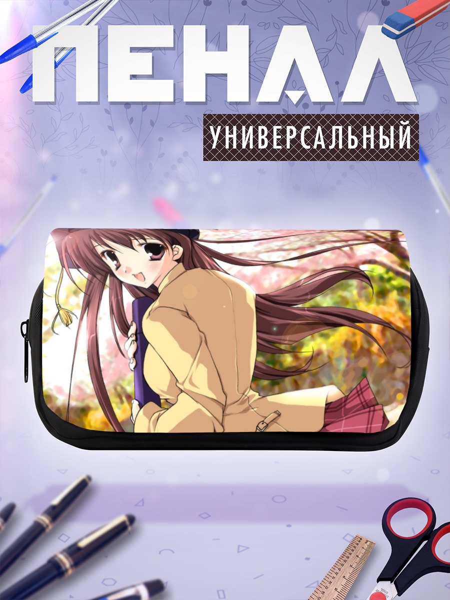 Пенал-косметичка Комачи Онодзука в сакуре