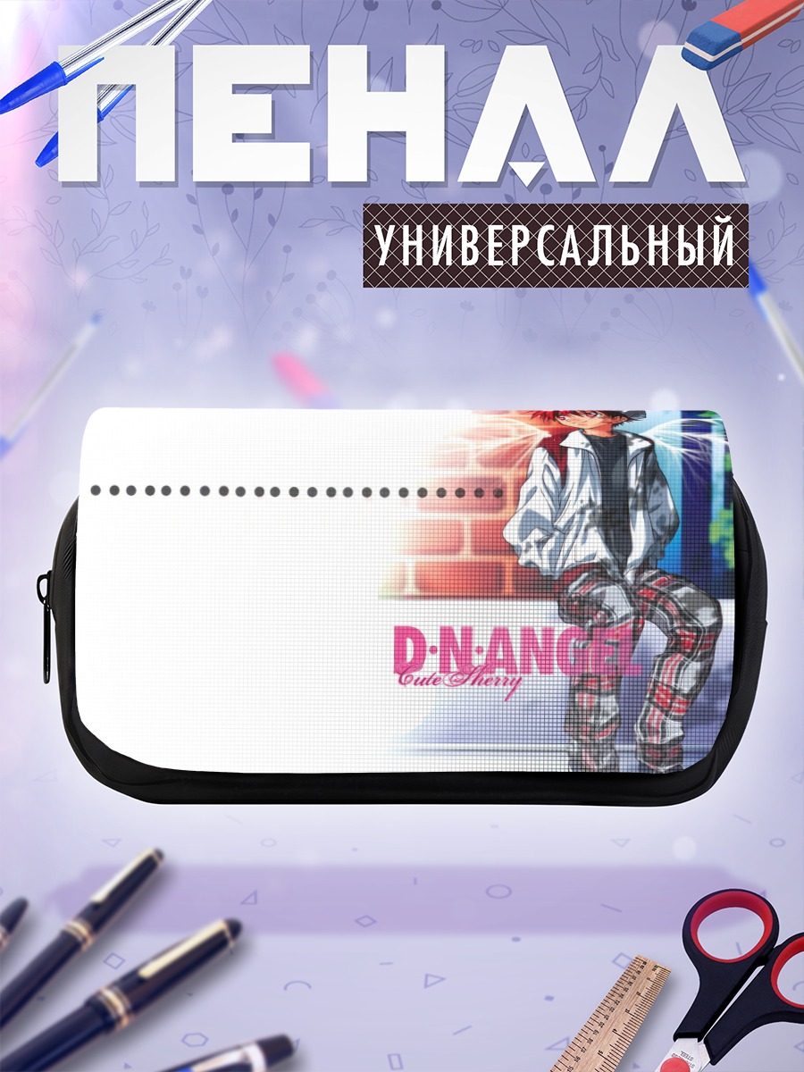 Пенал-косметичка Дайсукэ Нива в городе