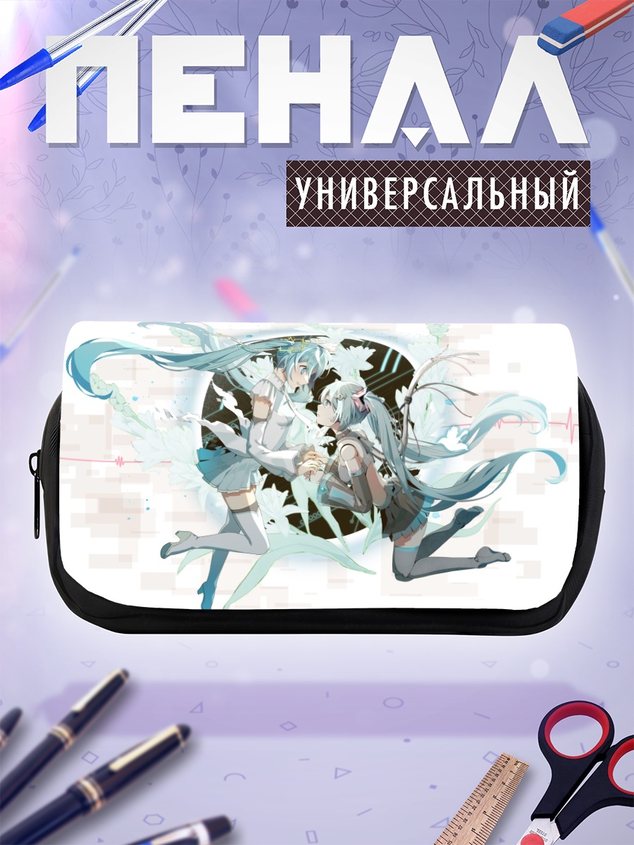 Пенал-косметичка Мику Хацунэ в танце