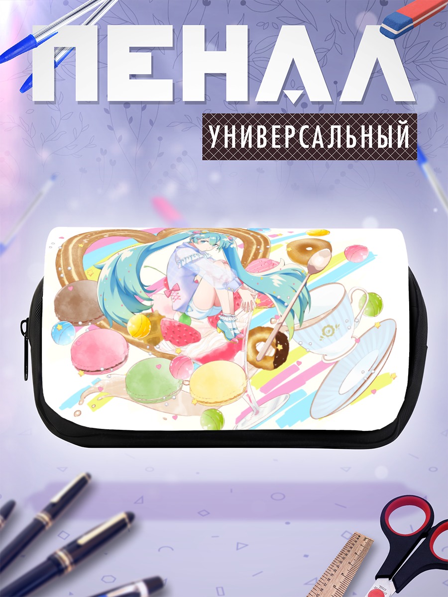 Пенал-косметичка Мику Хацунэ со сладостями