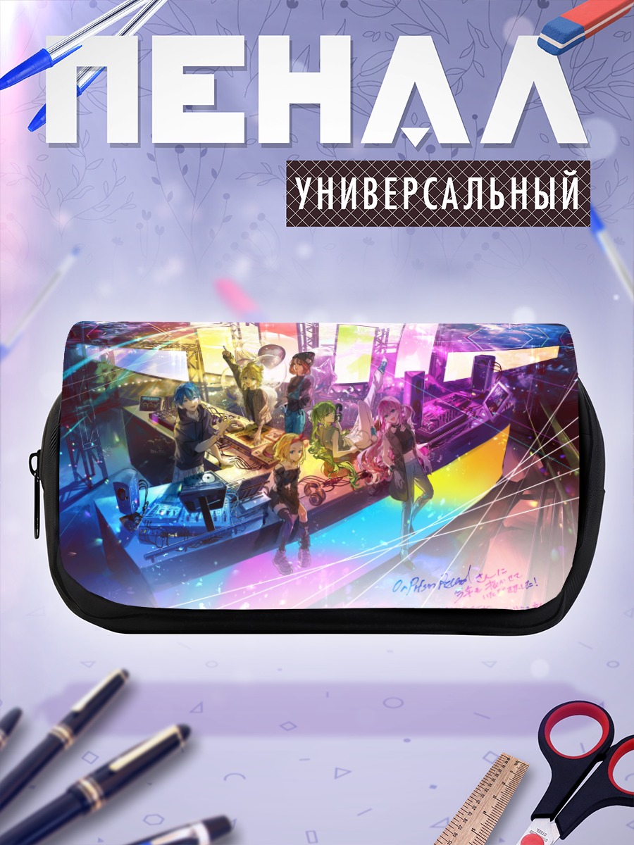 Пенал-косметичка Вокалоиды на сцене