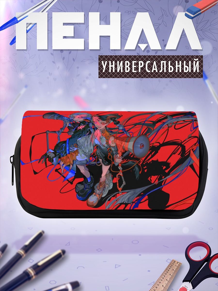 Пенал-косметичка Касука и Йоми