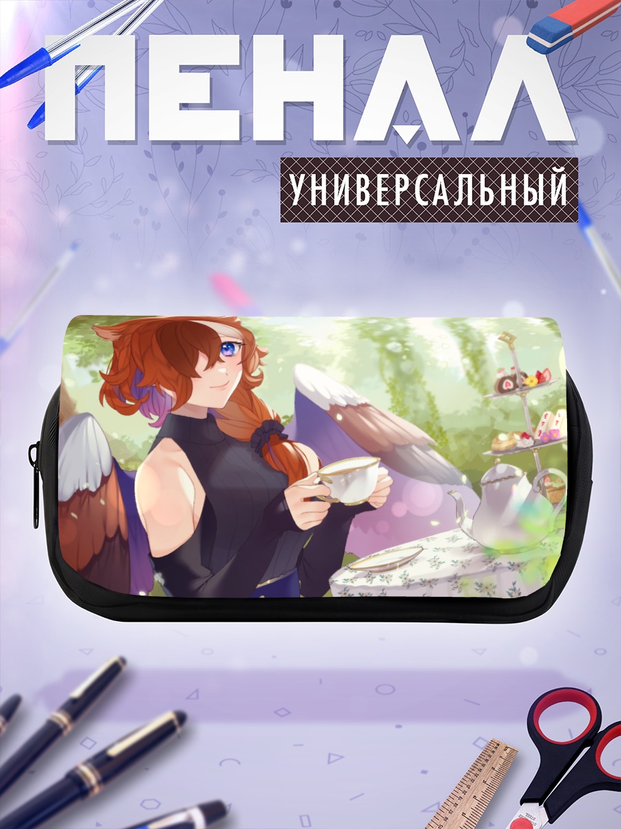 Пенал-косметичка Эстель за чаепитием