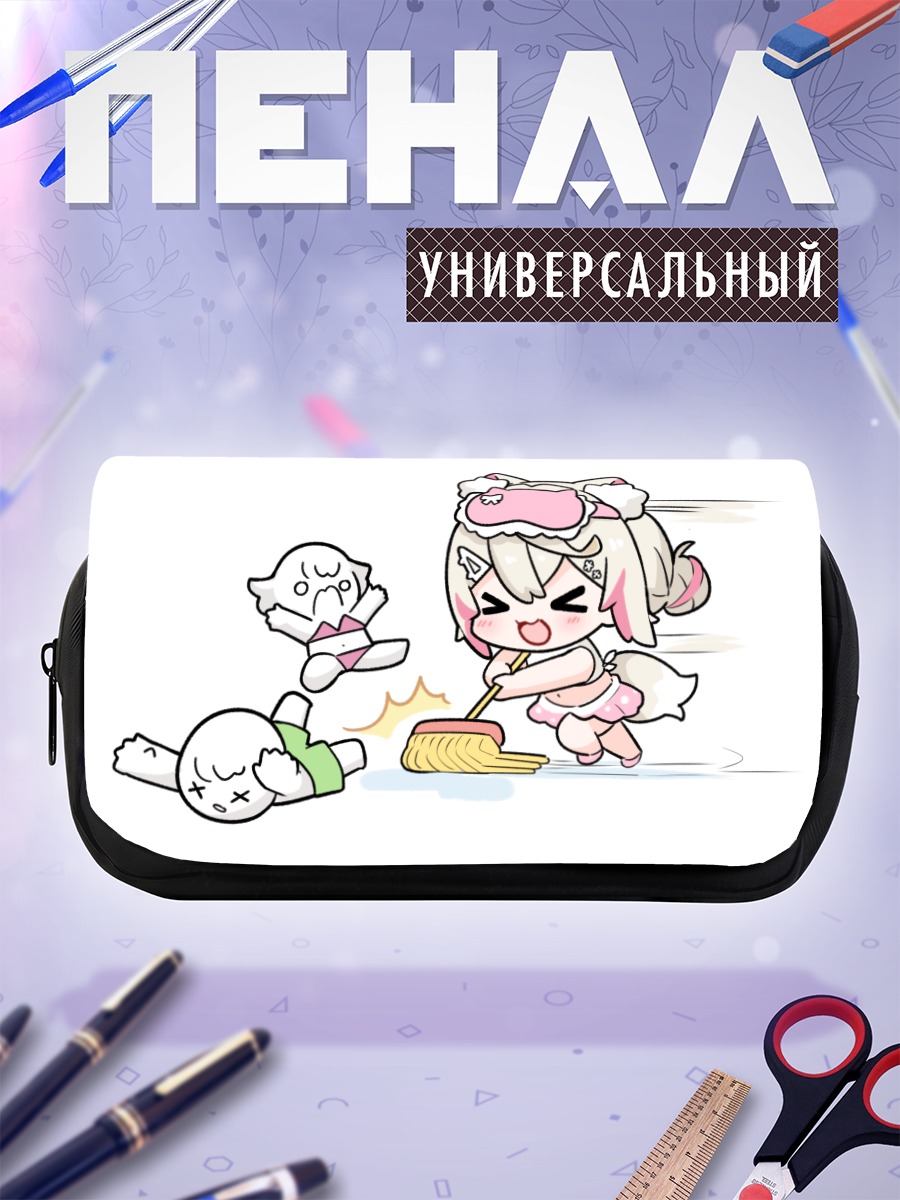Пенал-косметичка Мококо Абиссгард с метлой