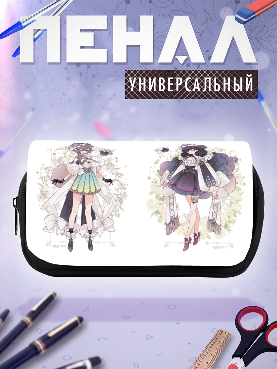 Пенал-косметичка Девушки с ушками