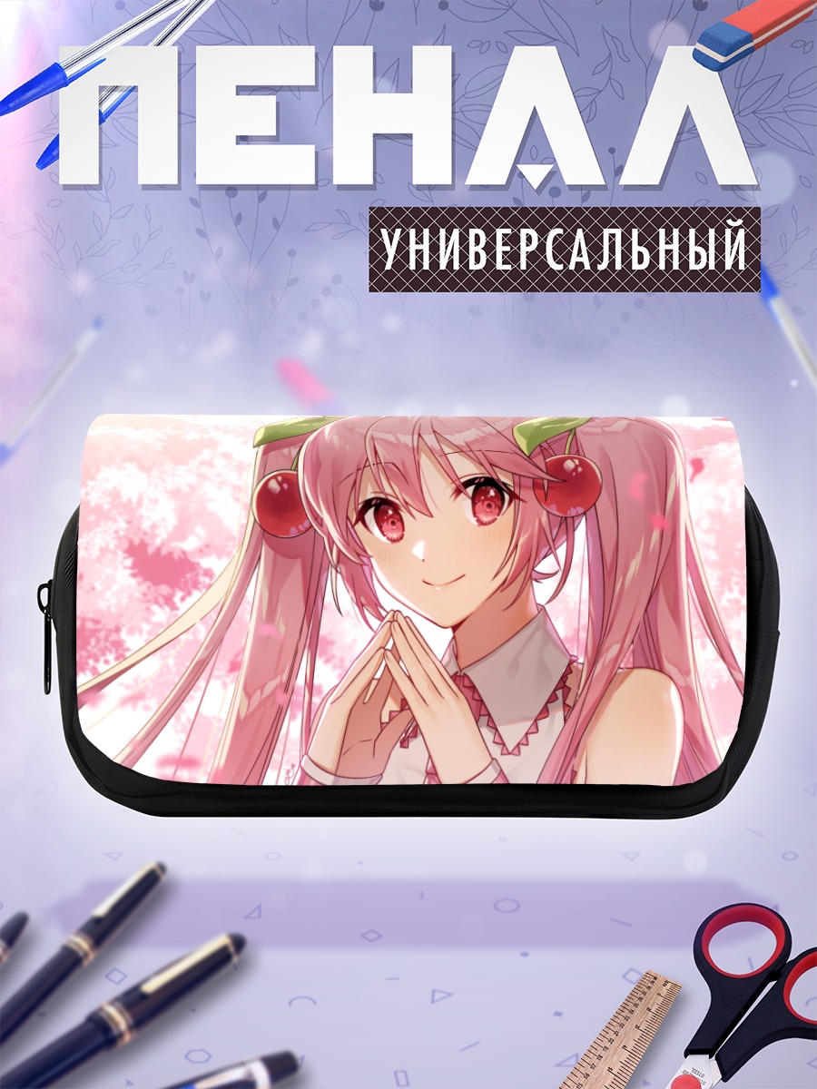 Пенал-косметичка Мику Хацунэ в сакуре