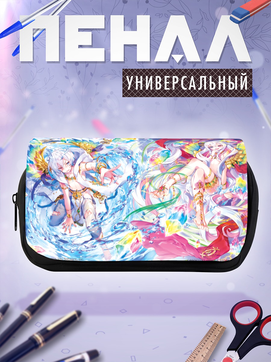 Пенал-косметичка Энки и Энлиль