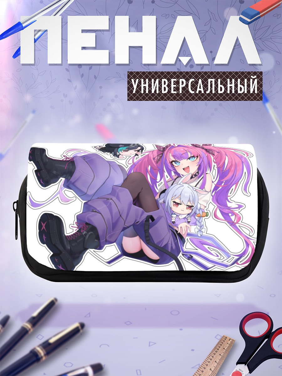Пенал-косметичка Пекора и Виви