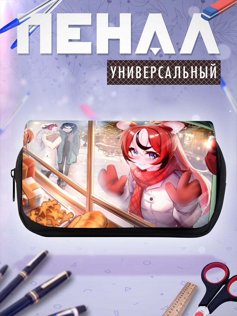 Пенал-косметичка Бэльз в снегу