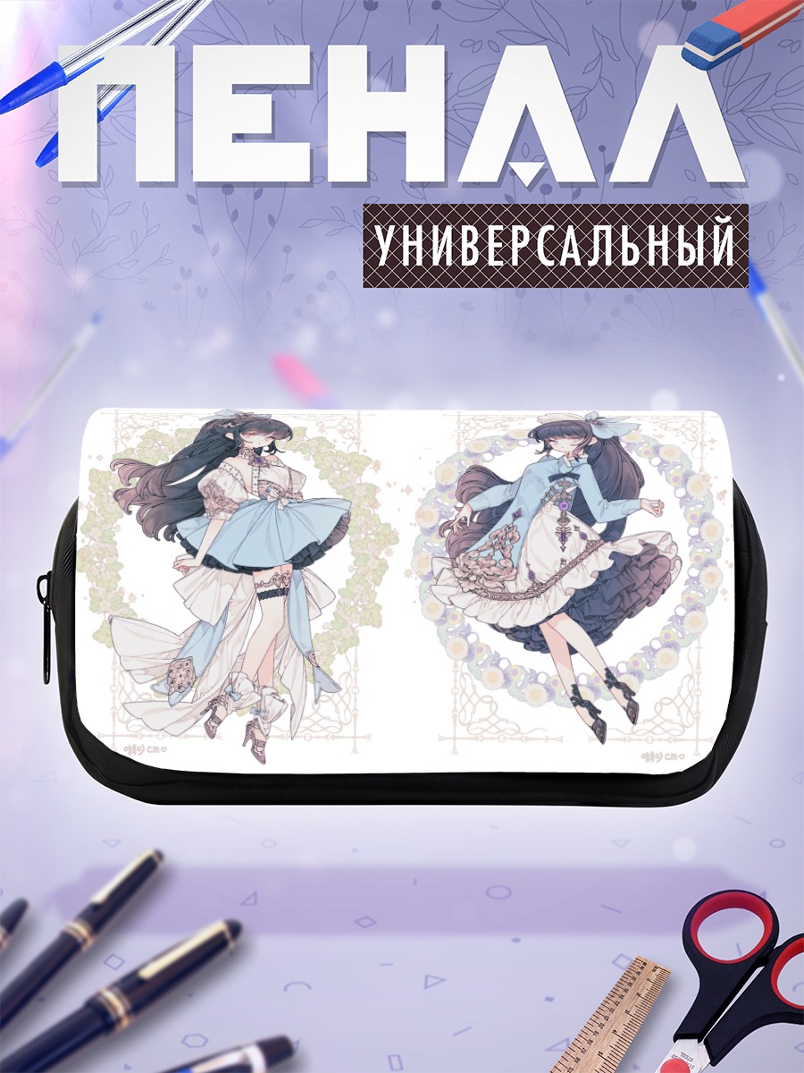 Пенал-косметичка Девушки в лолите
