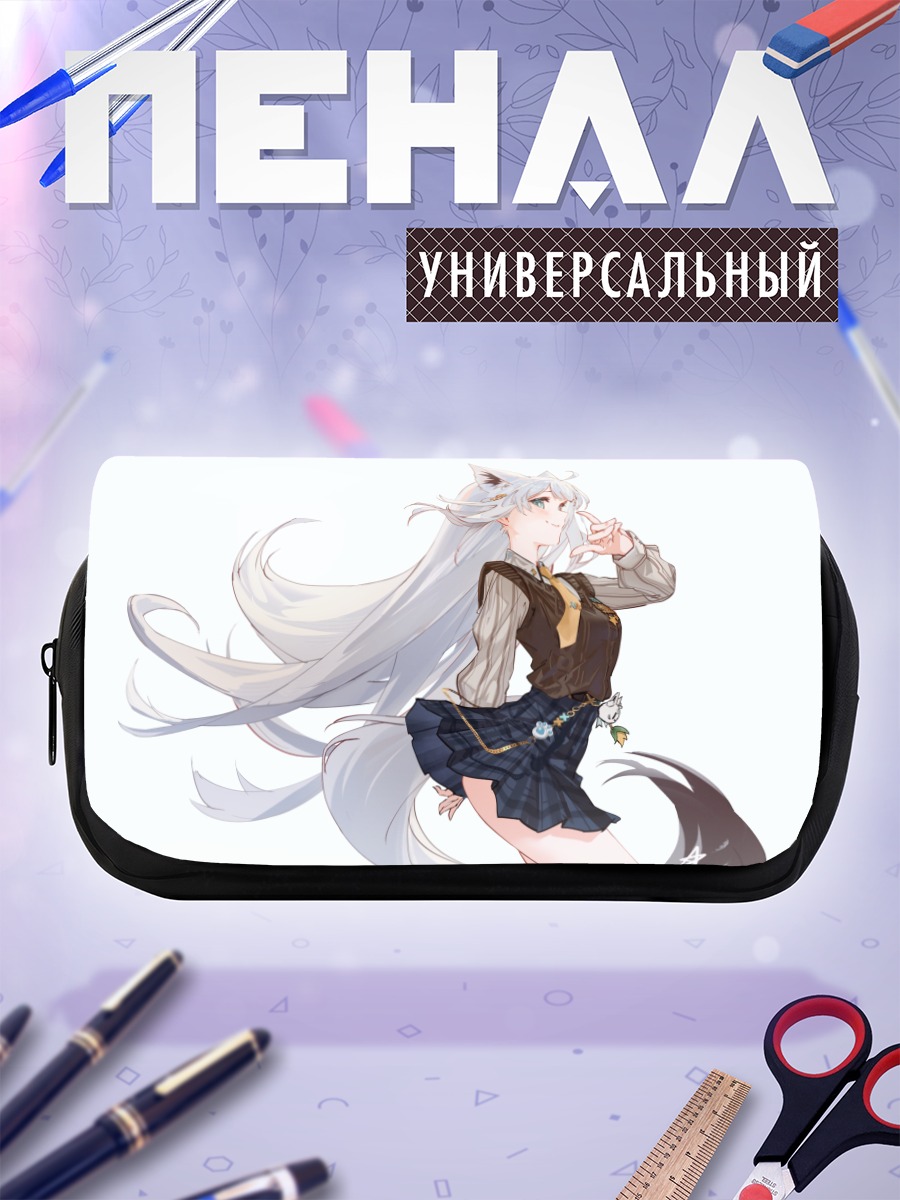 Пенал-косметичка Фубуки Шираками в платье