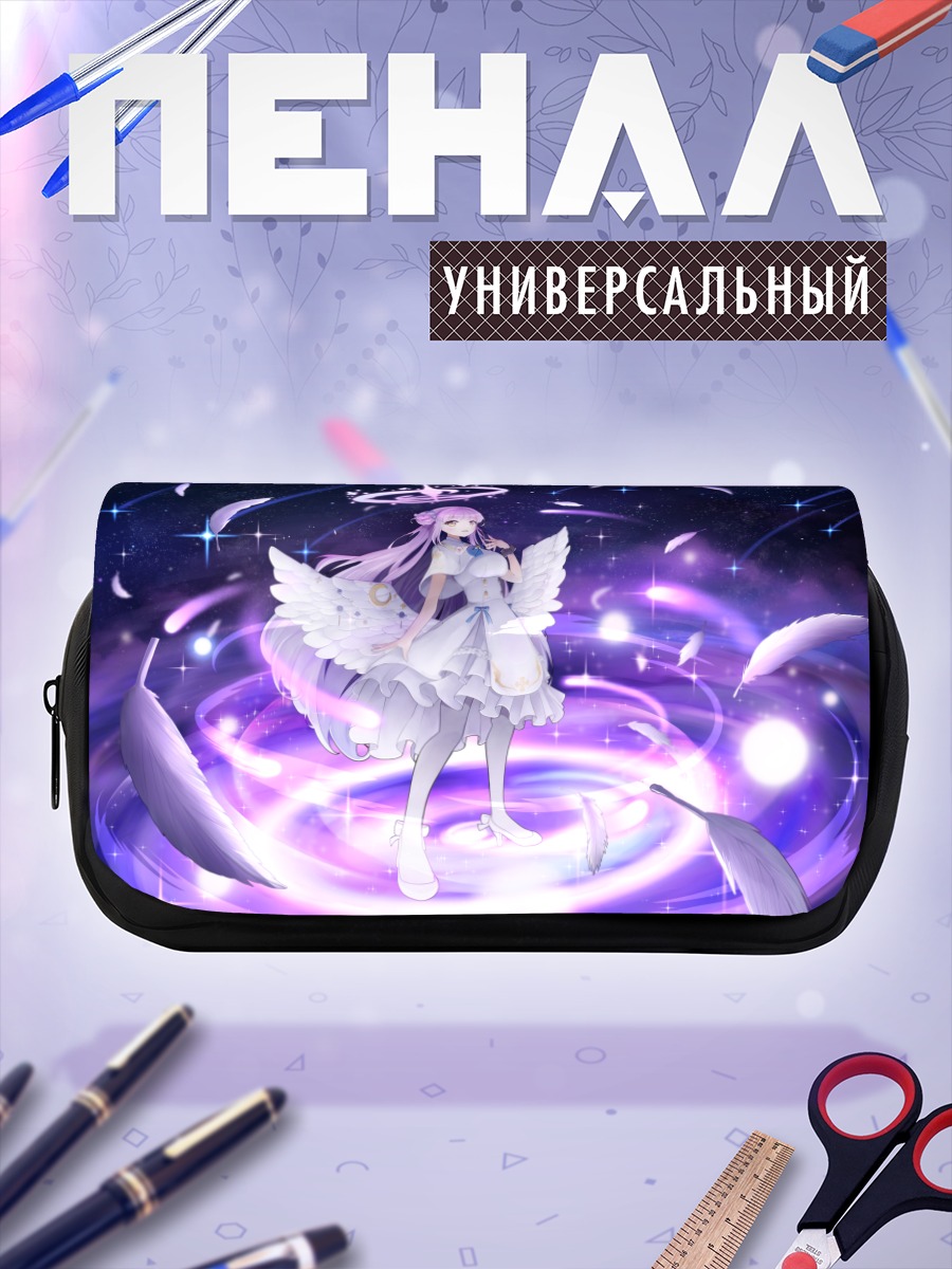 Пенал-косметичка Мисоно Мика в сиянии