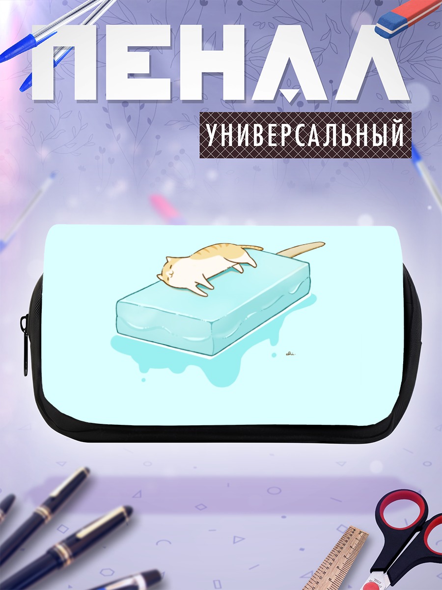 Пенал-косметичка Спящий кот на льдинке