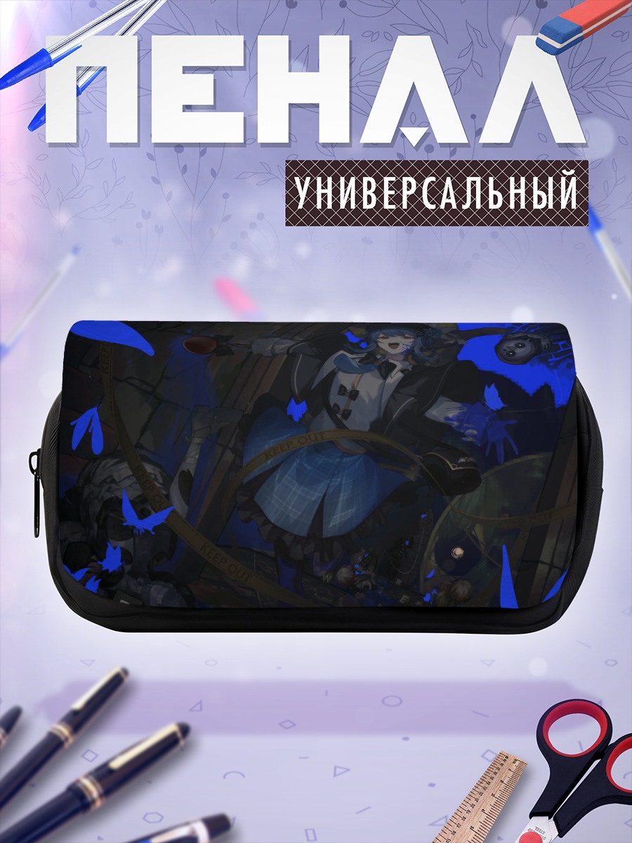 Пенал-косметичка Шерри Тачибана в цепях